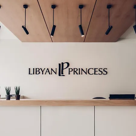Hotel Libyan Princess 4*