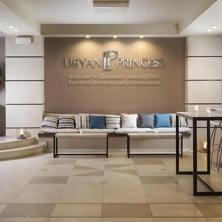 Hotel Libyan Princess